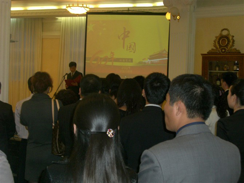 中国驻塞尔维亚大使馆举行国庆60周年招待会