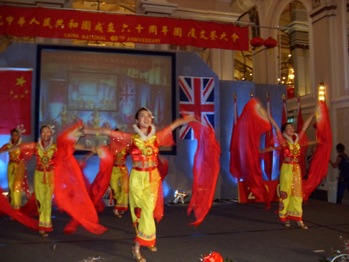全英华人华侨举行庆祝国庆60周年联欢活动