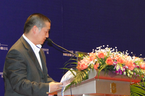 中国（温州）创新金融与产业升级论坛在温召开