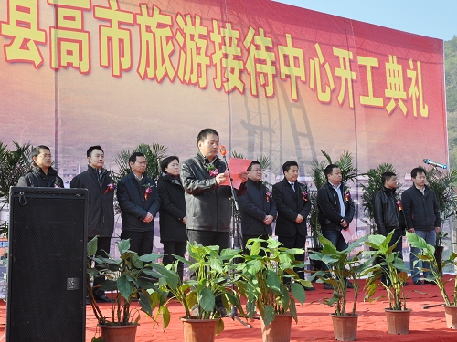 中国侨联副主席朱奕龙捐资300万元助建青田新农村建设