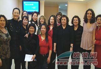 西华妇女工商总会喜迎三八妇女节