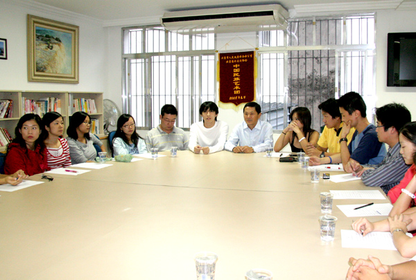 巴西华人青年举行筹备会议宣布成立青年联谊会