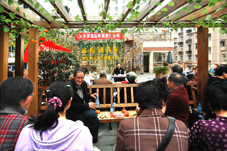 杭州下城区“金桥聊天吧”位列2009杭州生活品质体验榜前300名