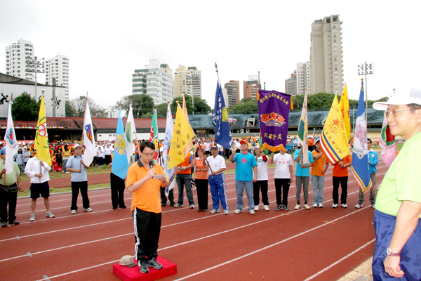 台侨主办巴西华侨第七届运动大会在圣保罗举行