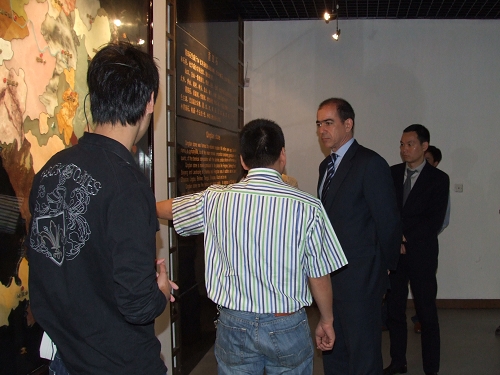 西班牙驻中国大使馆专员到青田考察