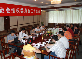 省侨商会维权委员会第二次工作会议在杭召开