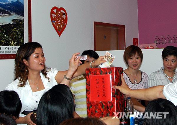 奥地利华侨华人向台湾受灾同胞捐款