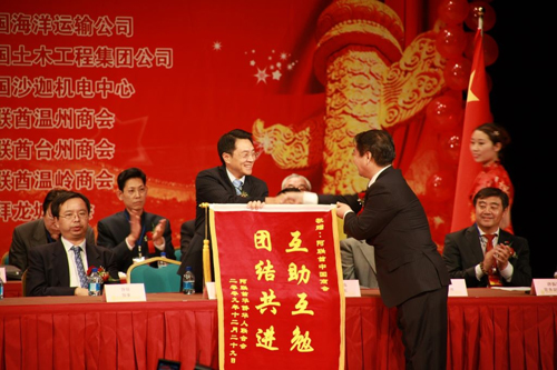 阿联酋华侨华人联合会成立大会在迪拜成功召开