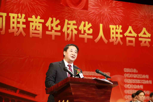 阿联酋华侨华人联合会成立大会在迪拜成功召开