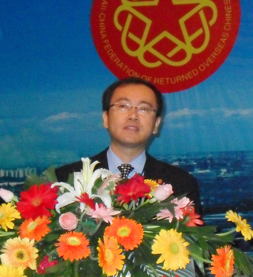 张维仁出席中国侨联信访工作会议并作发言