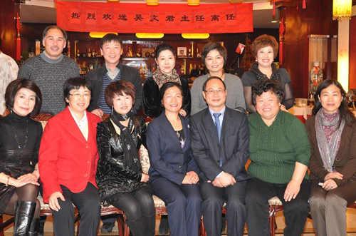 吴文军董事长_董事长办公室图片(2)