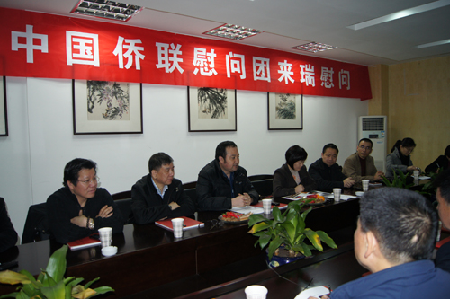 中国侨联赴温州慰问捐赠人代表