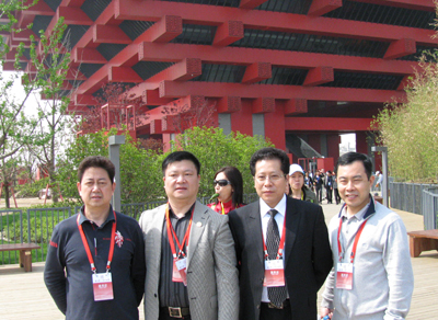 瑞安籍侨领参加第五届世界华侨华人社团联谊会