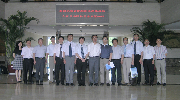 在日中国科学技术者联盟访问团来我省考察