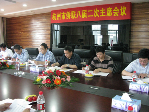 “网、报、刊”开创杭州市侨联宣传信息工作新局面