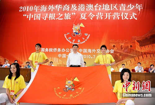 2010727103348.jpg