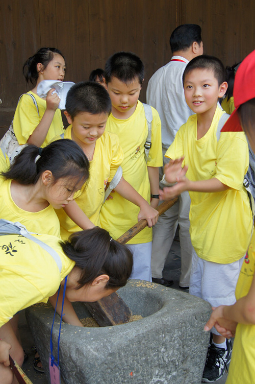 浙江省归国华侨联合会