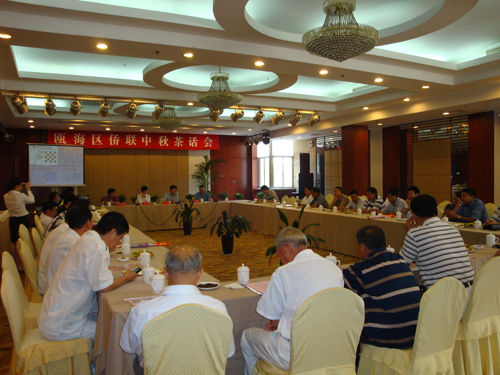 温州瓯海区外侨务部门开展中秋系列活动