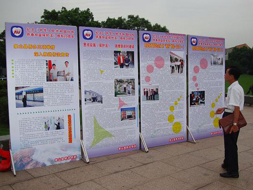 象山县侨务系统踊跃参加全市侨法宣传广场活动 