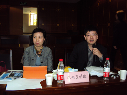 第六次浙江省高校侨联、留联会工作联席会议在杭召开