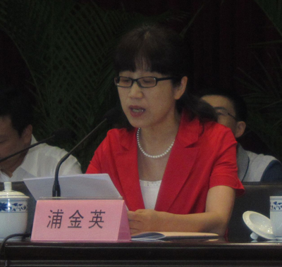 嘉善县侨联召开第六次侨代会
