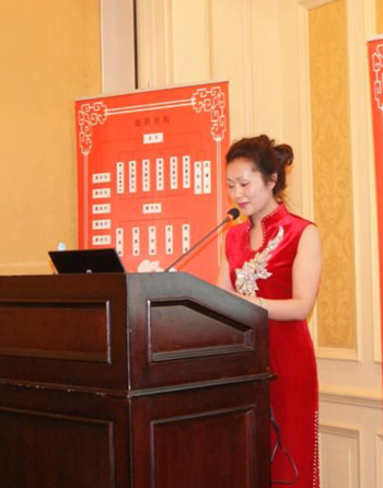 智利华人华侨妇女联合会宣告成立