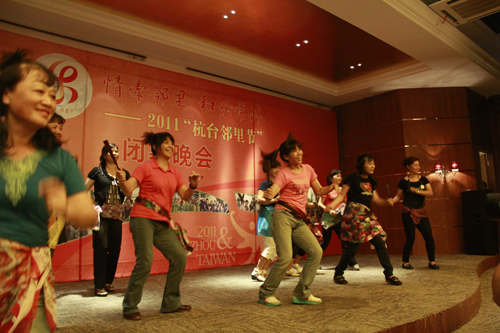 杭州下城区举办第四届两岸邻里节(组图)