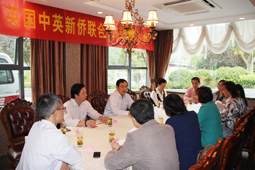 “2011侨界海外精英创业创新峰会”首个回访团访杭