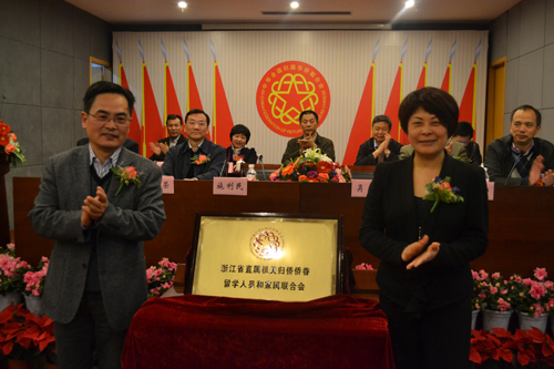 根据省委办公厅《关于加强新时期侨联工作的意见》精神和中国侨联