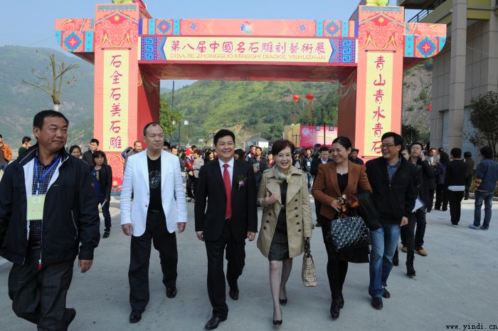 中国侨联领导应邀出席第四届中国青田石雕文化节