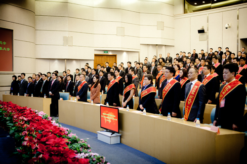 省侨联青年总会举行第二届全球会员代表大会