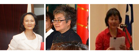 智利3位杰出华人女性故事：岁月让她们如此美丽