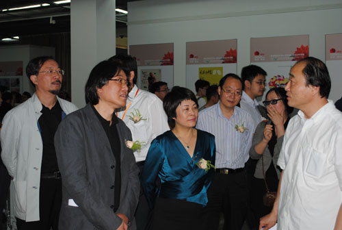 首届两岸四地艺术院校学生优秀设计作品展在杭州举行