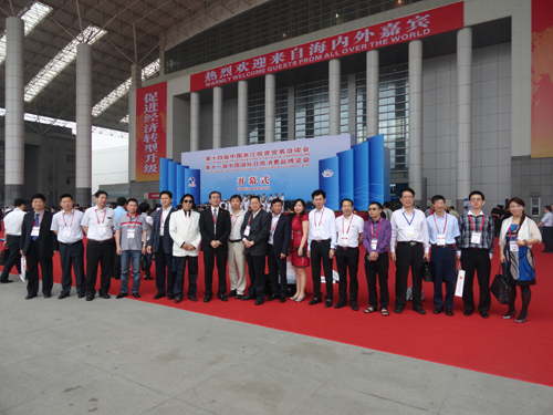 省侨联与宁波市侨联成功举办“海洋新兴产业专场对接会”