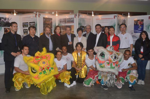 华人移民巴西两百周年纪念活动暨中国图片展在里约举行