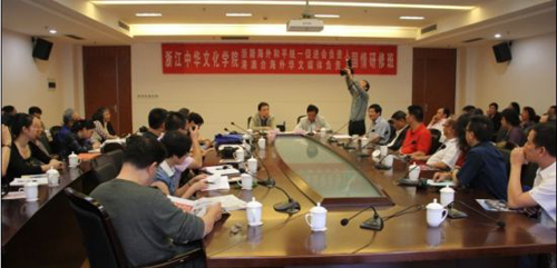 徐建华 大人口_徐建华 十七大报告对韶关未来发展的指导意义(2)