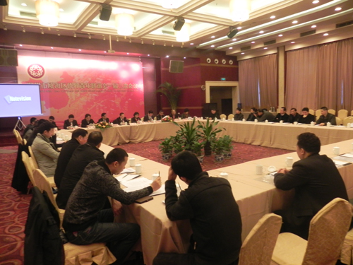 温州市瓯海区侨界青年联谊会召开一届三次会议