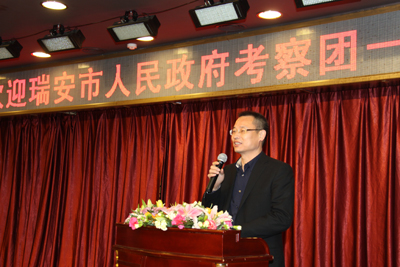 谢修亥团长致答谢辞