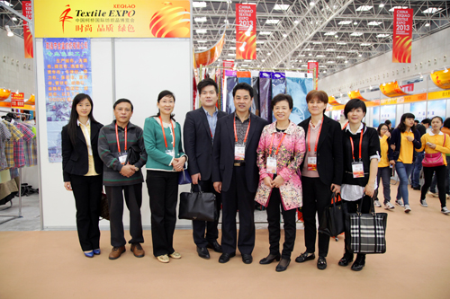 绍兴县海外侨领组团参加2013柯桥国际纺博会