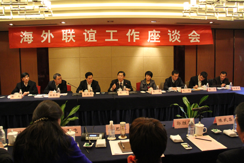 中国侨联领导出席丽水市第六次归侨侨眷代表大会
