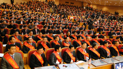 浙江省归国华侨联合会