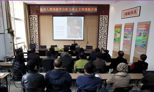 浙江省人口学会_浙江省人口学会第八次会员代表大会召开(3)