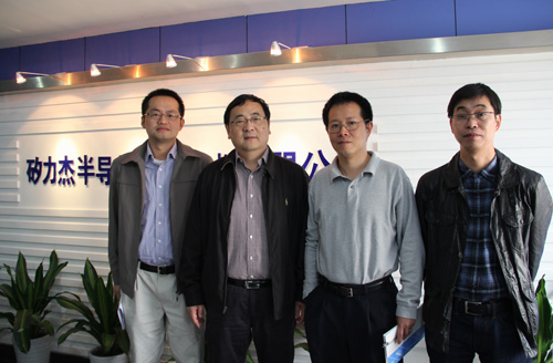 浙江省归国华侨联合会