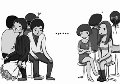 201369163001.jpg