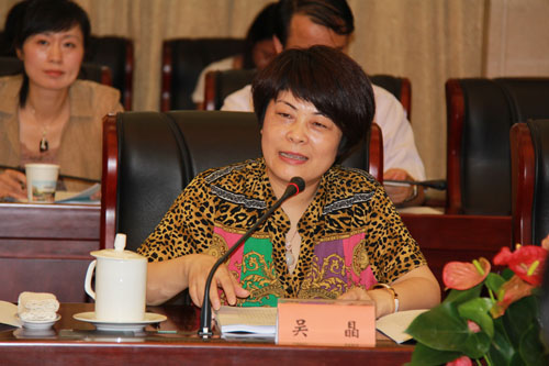 吴晶出席省政协第38号重点提案办理工作座谈会