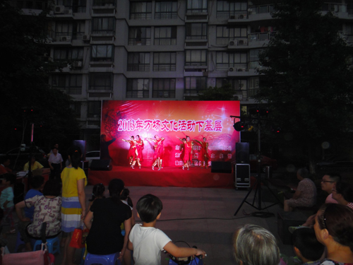 杭州市上城区南星街道海月桥社区举办“文艺进社区”活动