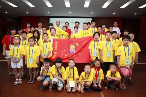 2013年海外华裔青少年“中国寻根之旅”夏令营在绍兴成功举行