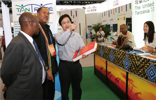 浙江省归国华侨联合会