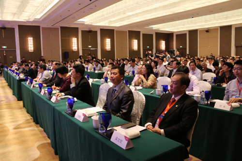 第四届中国(义乌)世界侨商大会开幕