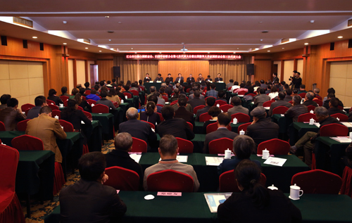 浙江省归国华侨联合会